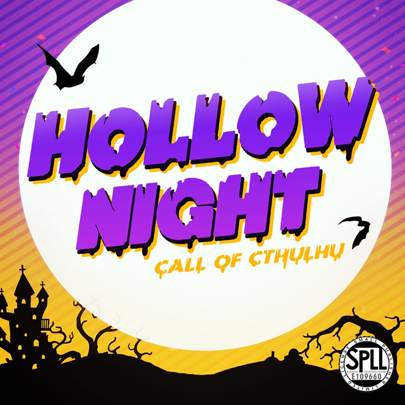HOLLOW NIGHT【CoCシナリオ】|SPLL:E109660