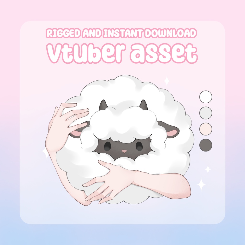VTuber Asset - Rigged White Fluffy Chonk Sheep, moc3 File, Plushie Asset for Streamers, Live2d ready