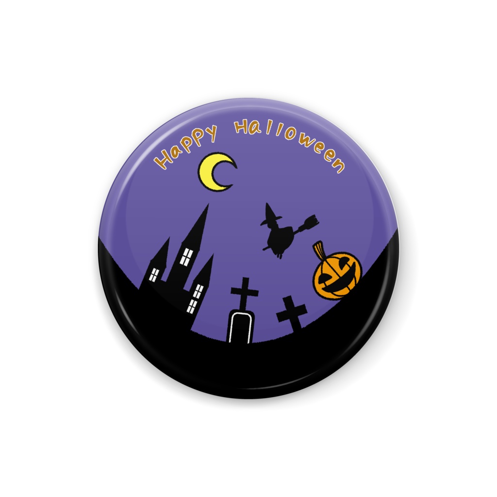 ハロウィン(紫)缶バッジ