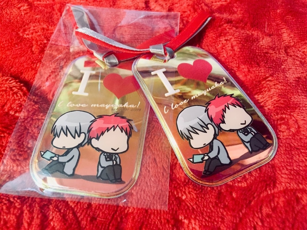 まゆ&あかオーロラしおり