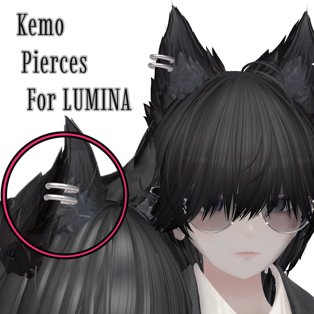 【Free/LUMINA専用】ケモ耳ピアス