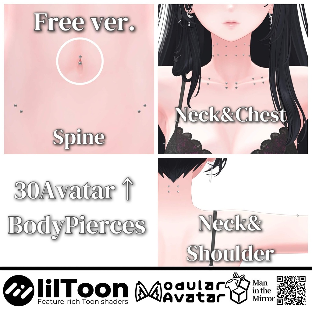 【無料版あり/30アバター対応】シンプルボディピアス