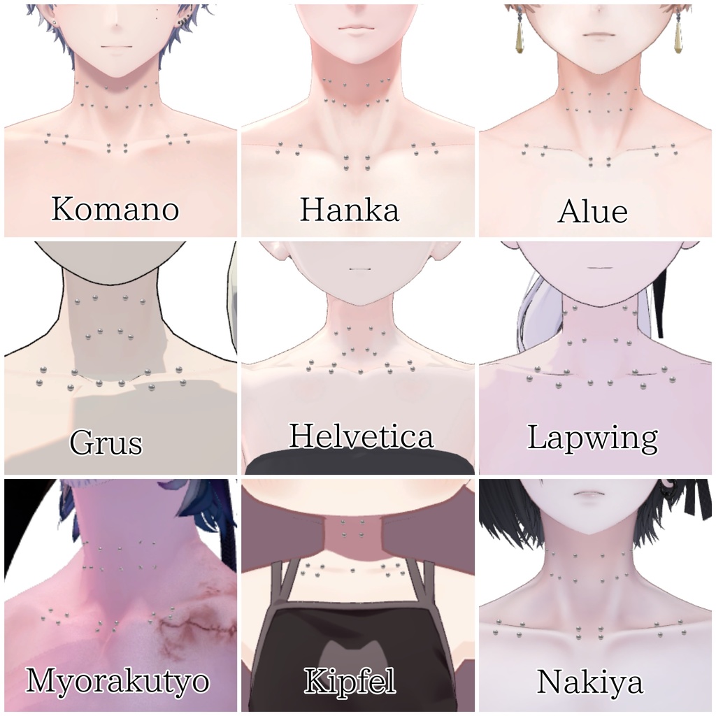 ★400→250 2/1まで★【無料版あり/18アバター対応】ボディピアス