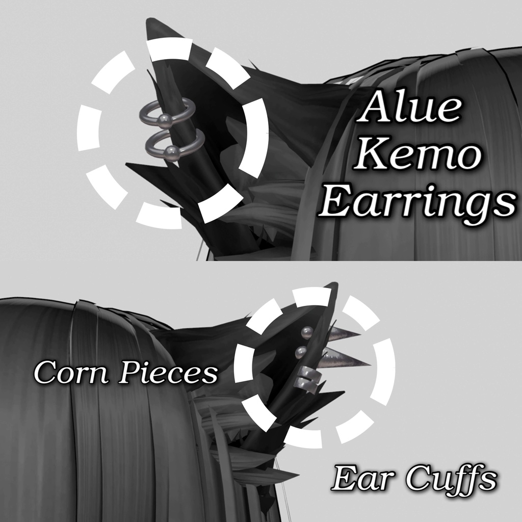 【Alué(アルエ)】シンプルケモ耳ピアスセット