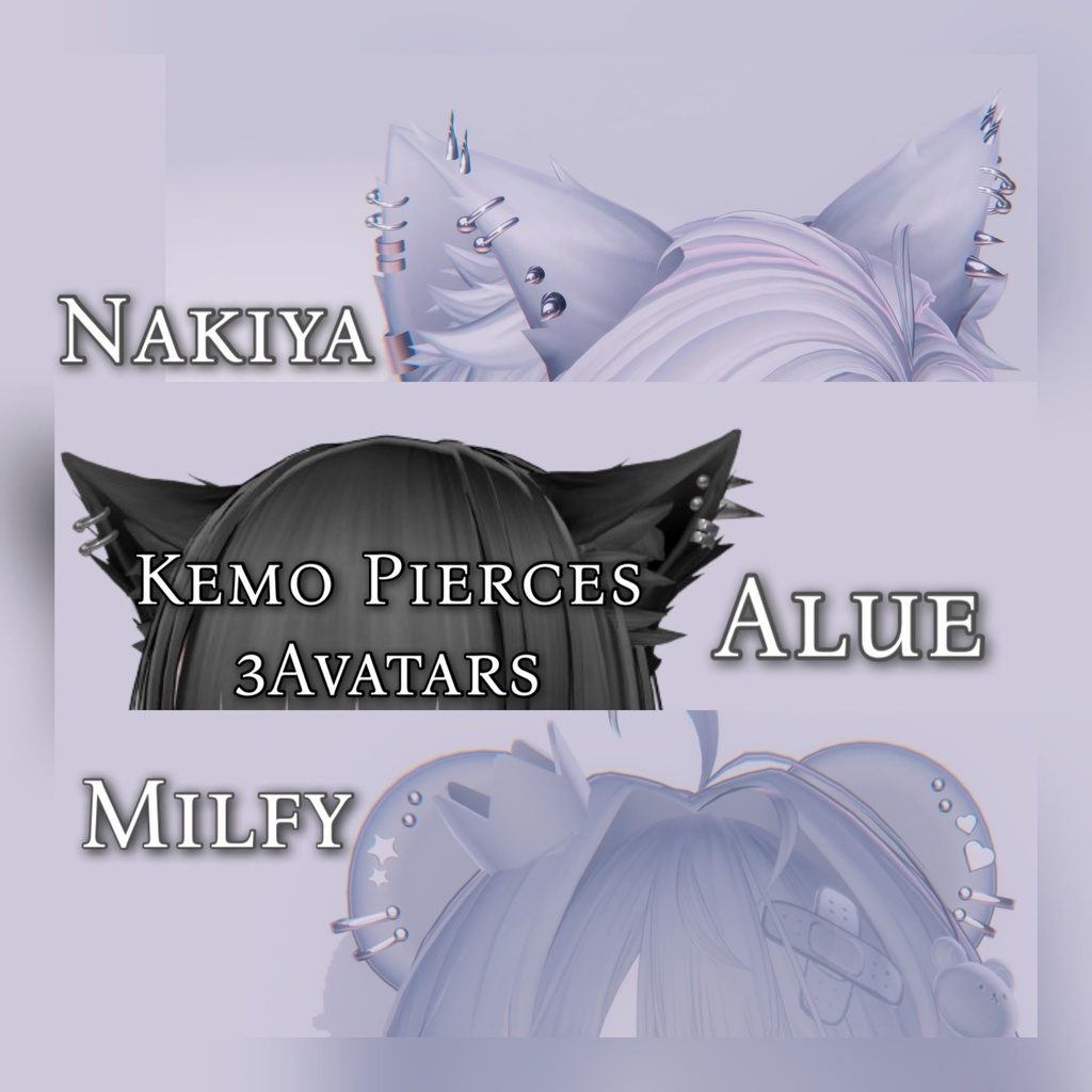 【3アバター対応】ケモ耳ピアスセット