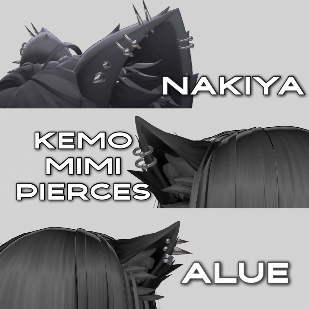 ✨2/11まで泣夜版無料✨【Alué&泣夜】ケモ耳ピアスセット