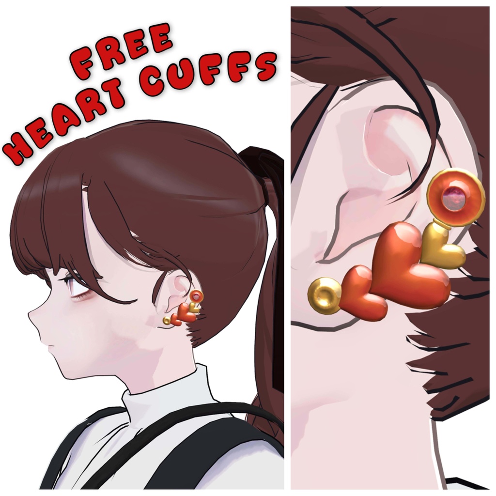【Free】Heart Cuffs