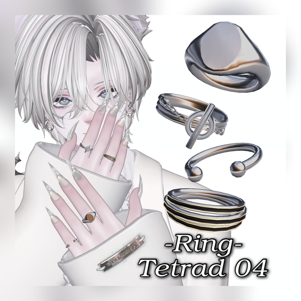 【Ring】Tetrad 04