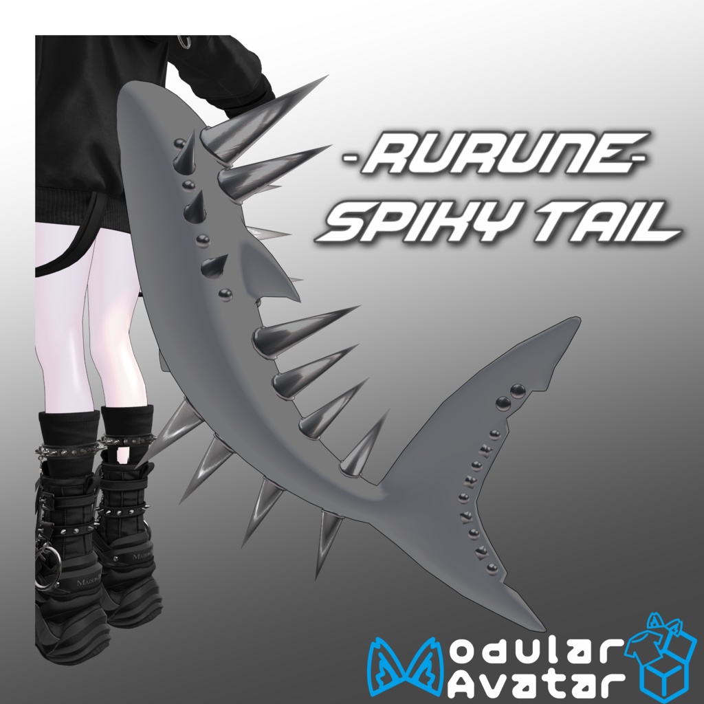 【ルルネ/Rurune専用】Spiky Tail