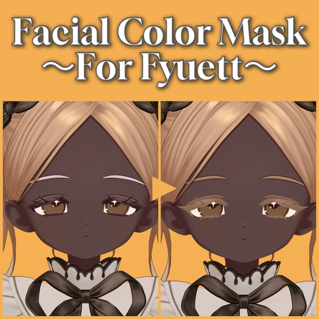 【ColorMask】FacialColorMask　フィユエ/Fyuett専用 