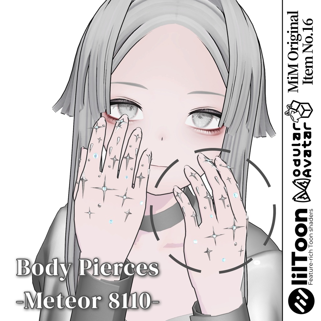 【BodyPierce】Meteor 8110