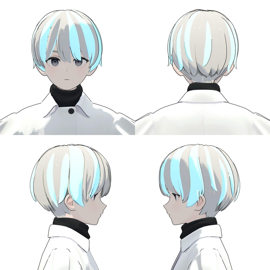 【Free】Grus MeshHair Mask