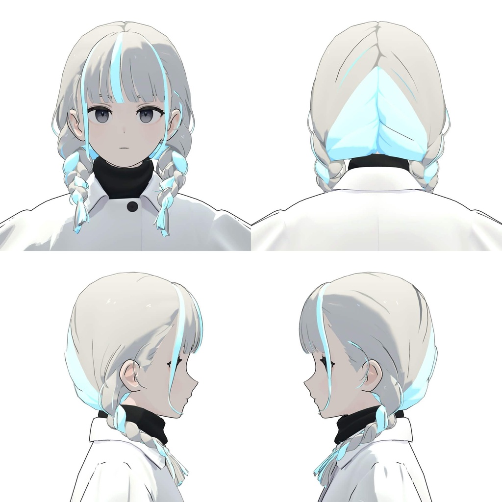 【Free】Grus MeshHair Mask
