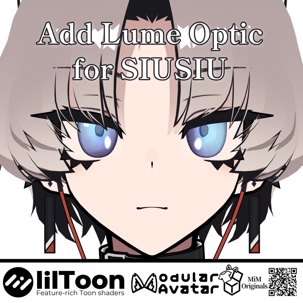 Add LumeOptic ＃MiM_vrc