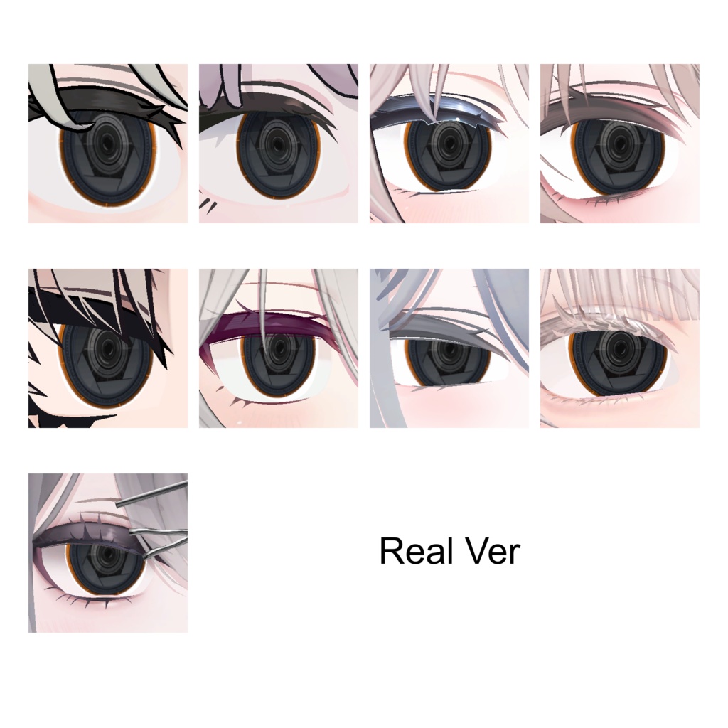 GIF Eye Texture「Camera Eye」9アバター対応 #MiM_vrc【Texture】