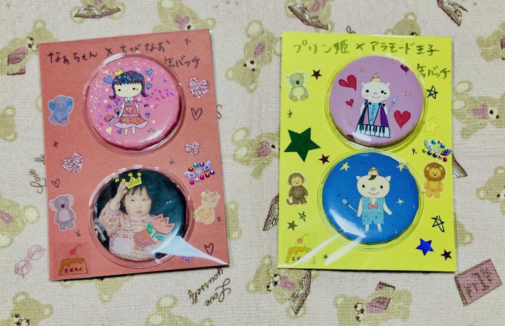 缶バッチセット。