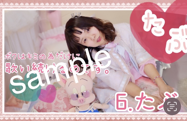 ポストカード。