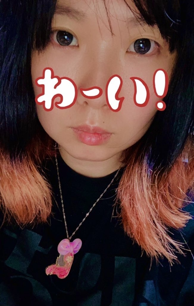 Dark&Pink..Newone プリンセスネックレス。