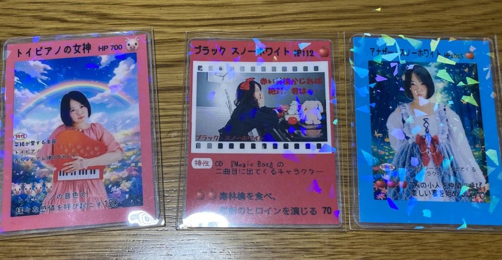 🐷Be reborn snow white 🍎(個別売り)