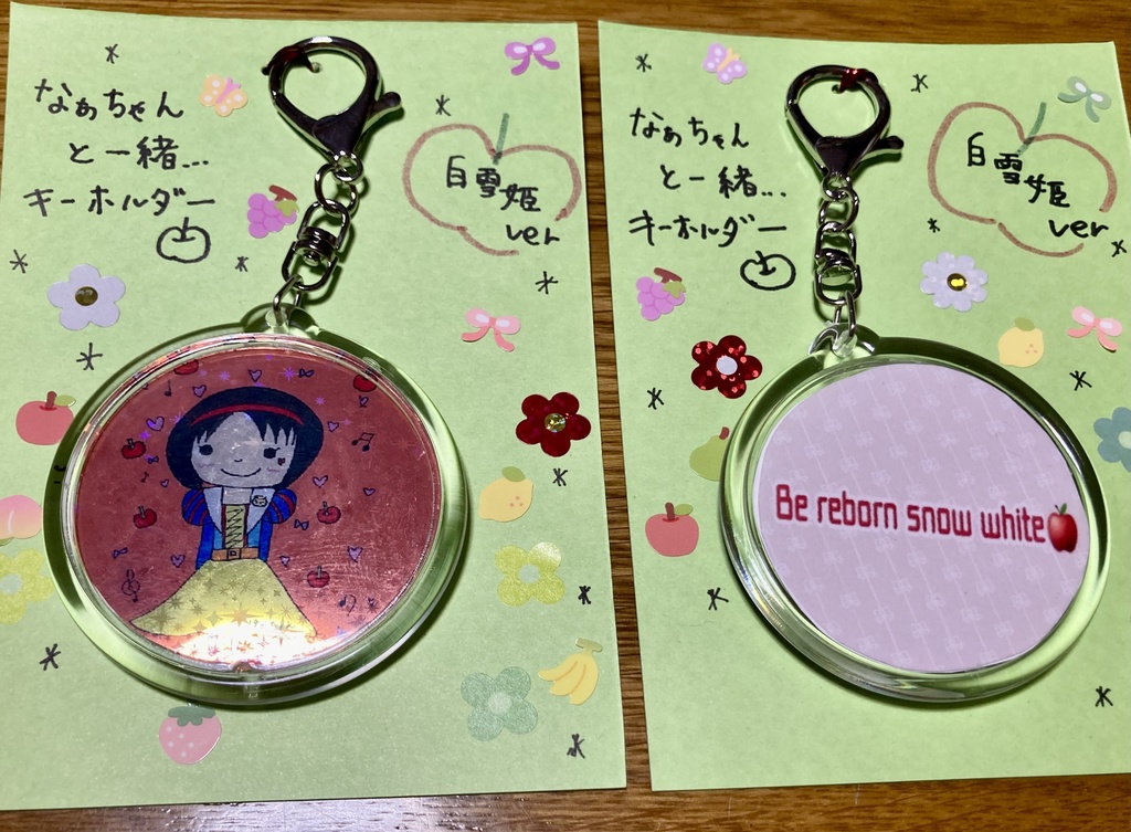 🐷Be reborn snow white 🍎(個別売り)