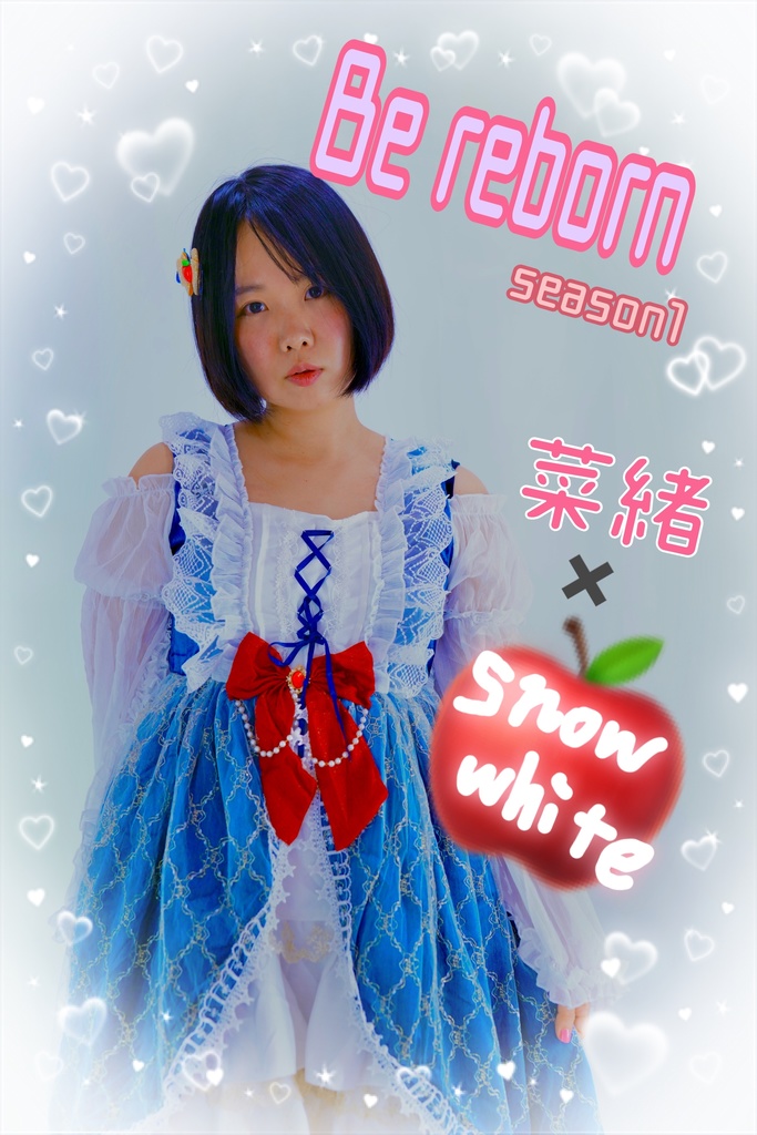 🐷Be reborn snow white 🍎（個別売り）