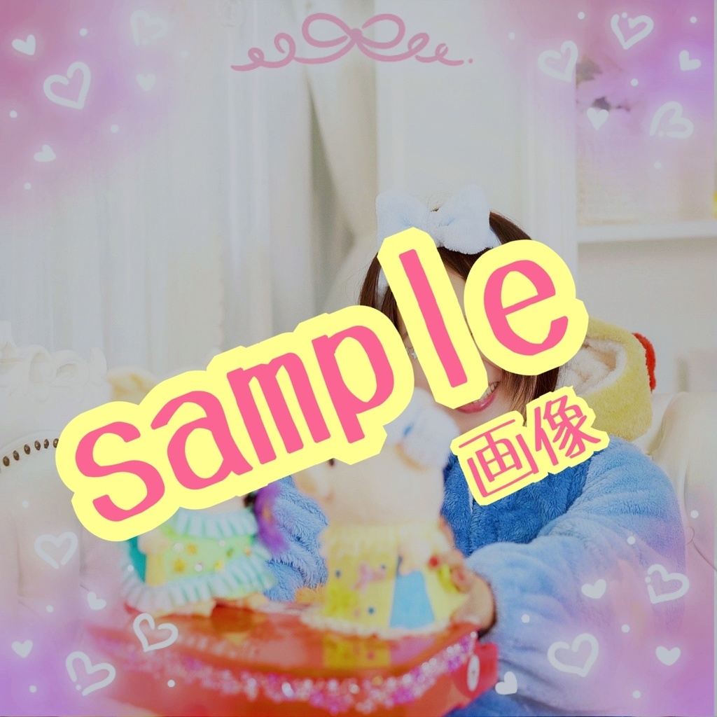 菜緒プチワンマン🐷HOME🏠グッズ