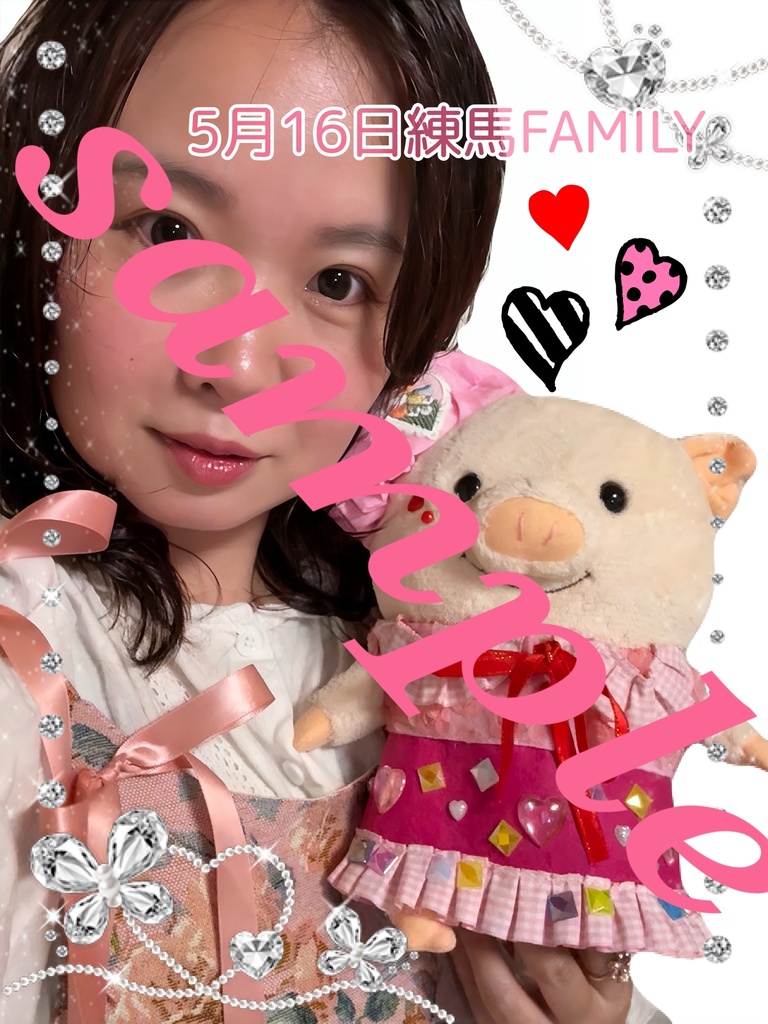 5.16（土）菜緒、プリアラ応援！！（画像）