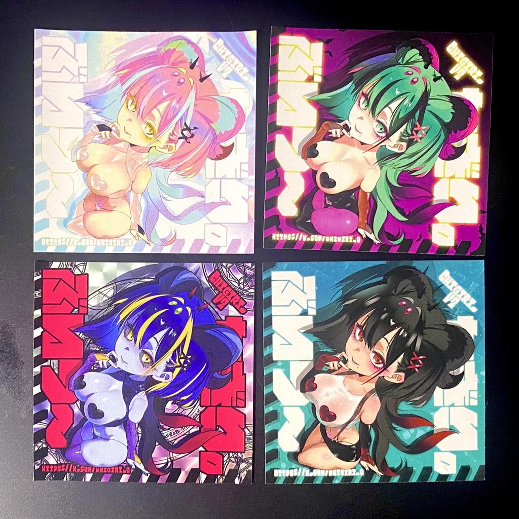 ちぎり。ぶいつーアートタック4種セット