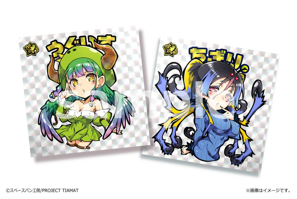 (B品)ちぎり。＆うぐいすシール（ホログラムフィルム　角プリズム）
