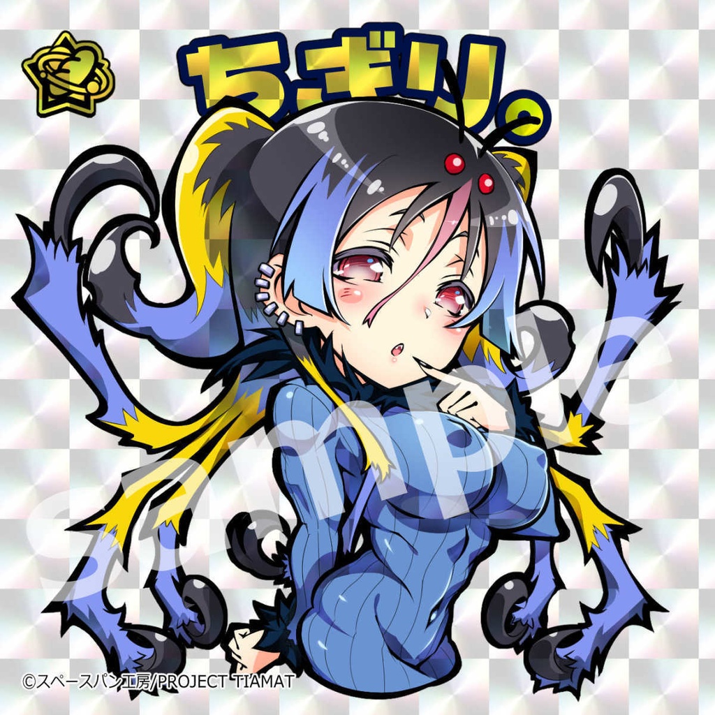 (B品)ちぎり。&うぐいすシール(ホログラムフィルム 角プリズム)