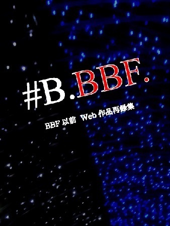 #B.BBF