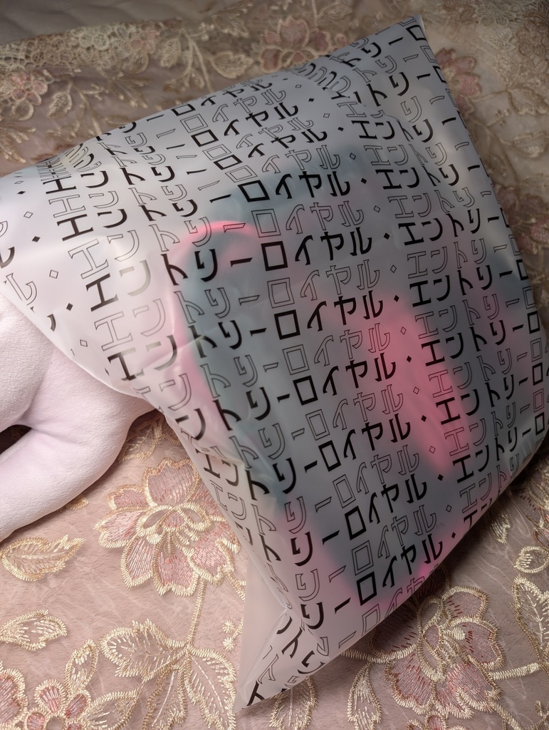 ロイヤルサバイバルユニット 【BK-2】直筆サインのオマケ付き