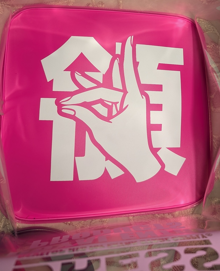 ロイヤルサバイバルユニット 【BK-2】直筆サインのオマケ付き