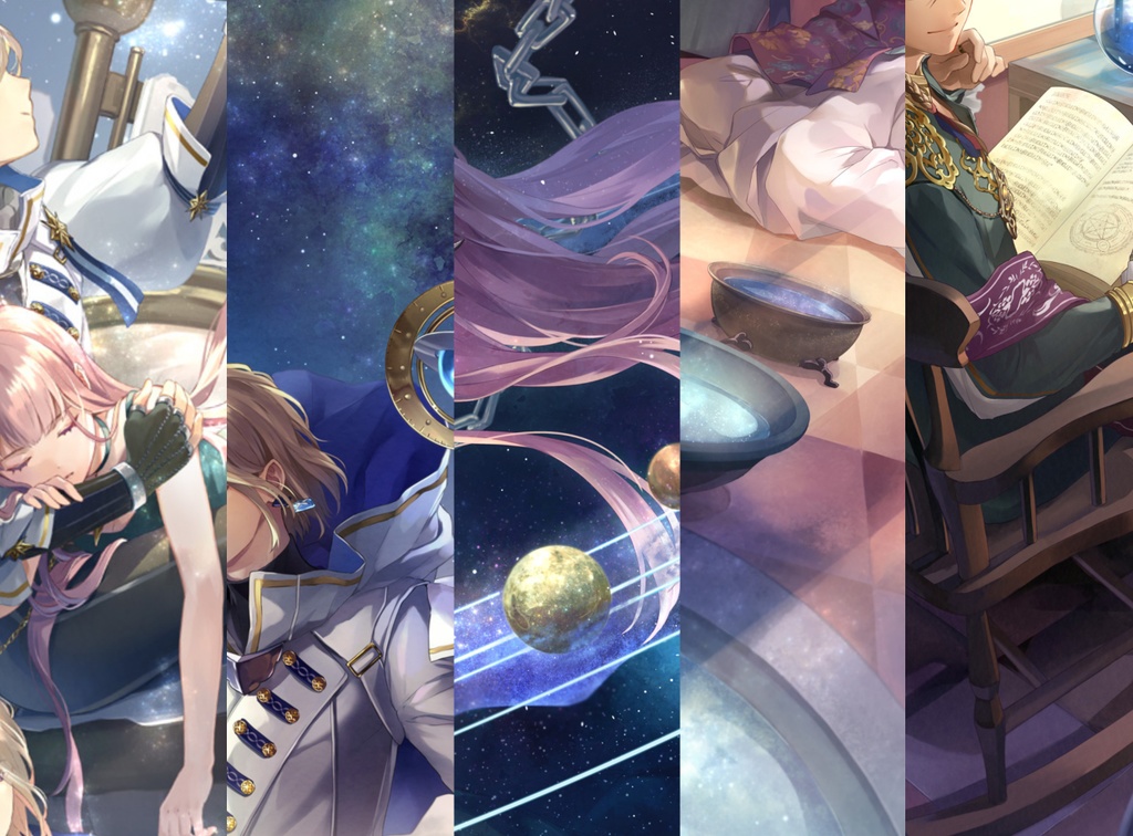 フルカラーイラスト本「星伽ーほしとぎー」