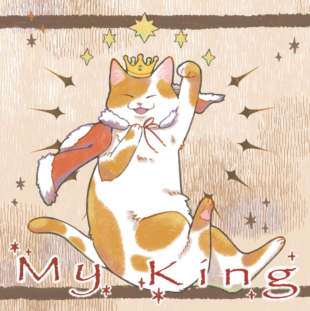 My King