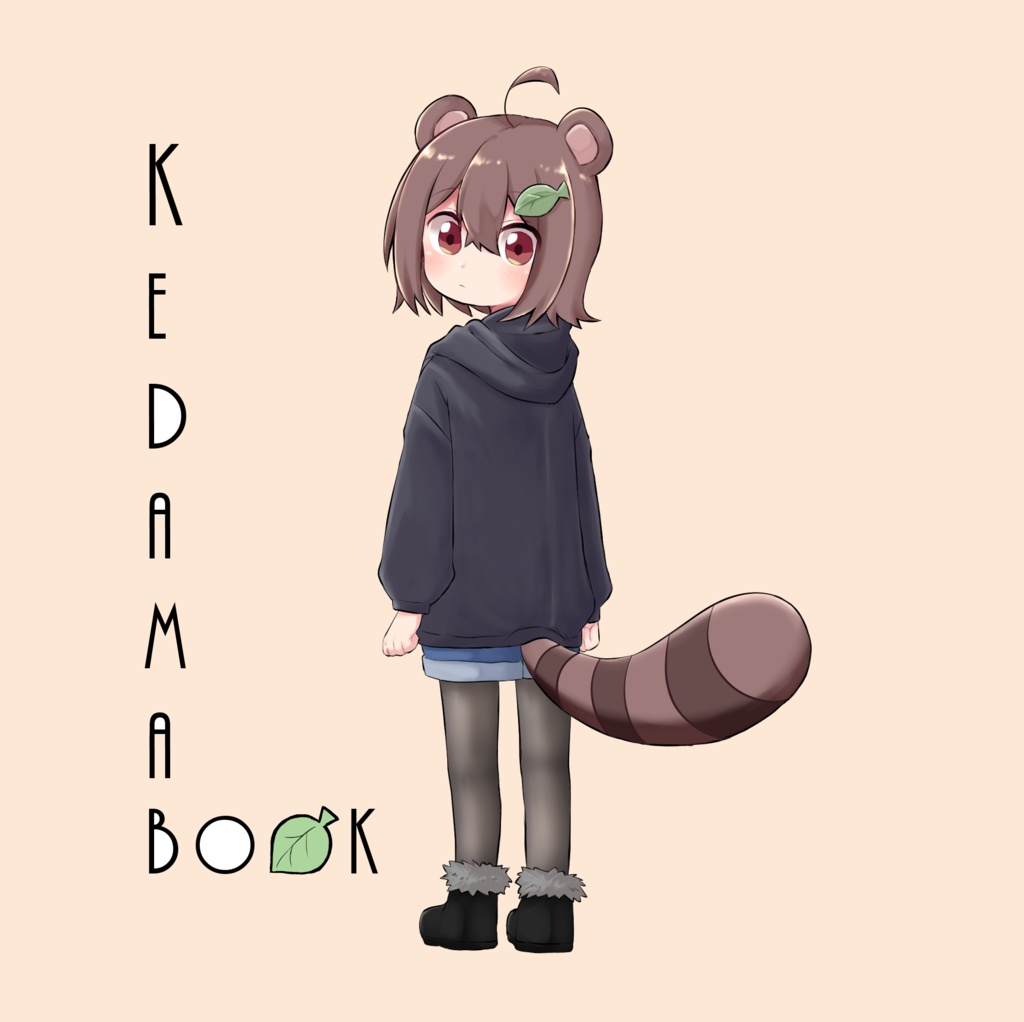 KEDAMA BOOKS