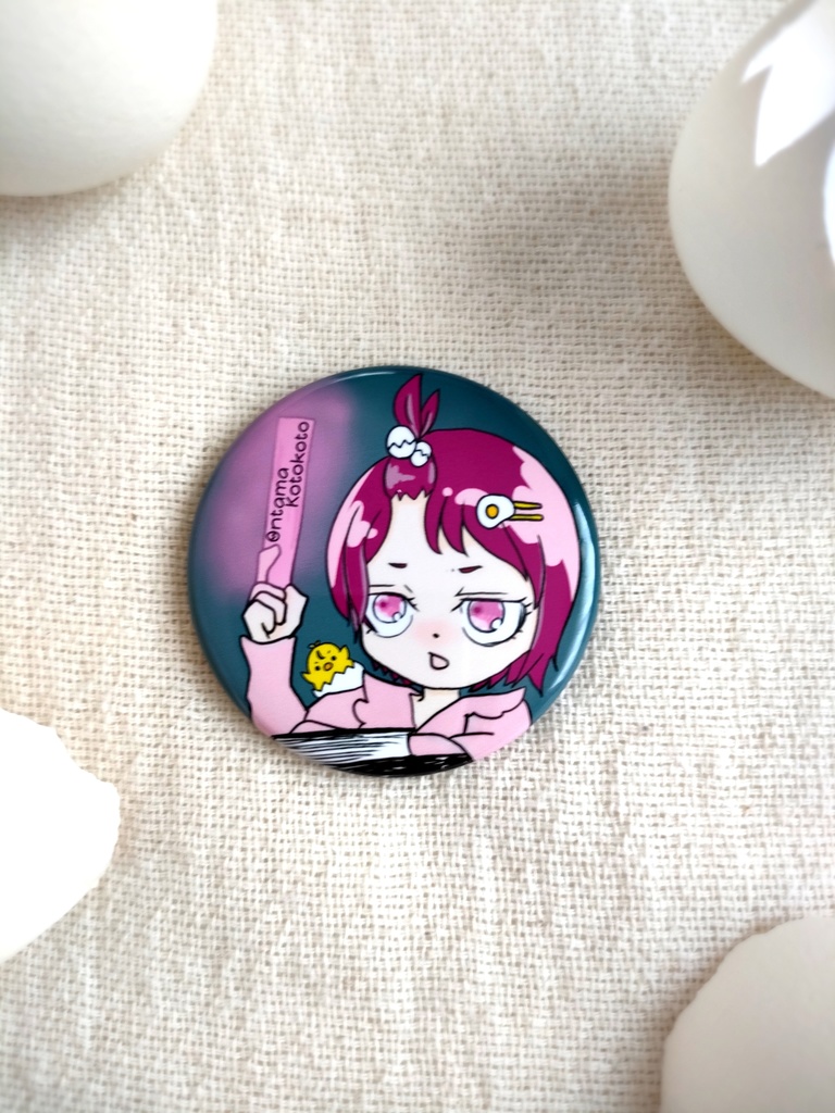 応援ことこと缶バッジS🐣📣(44mm)