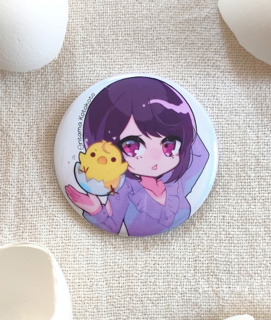 温玉ことことアイコン缶バッジМサイズ🐣💓(57mm)オーロララメ加工