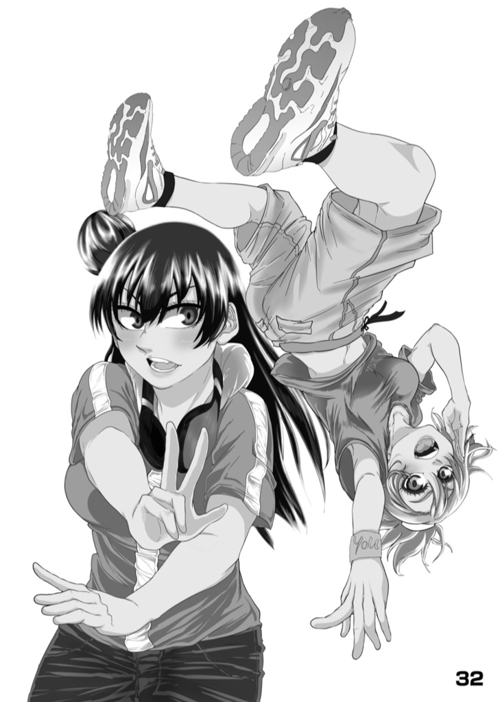 あくああそばせ4(ダウンロード版)