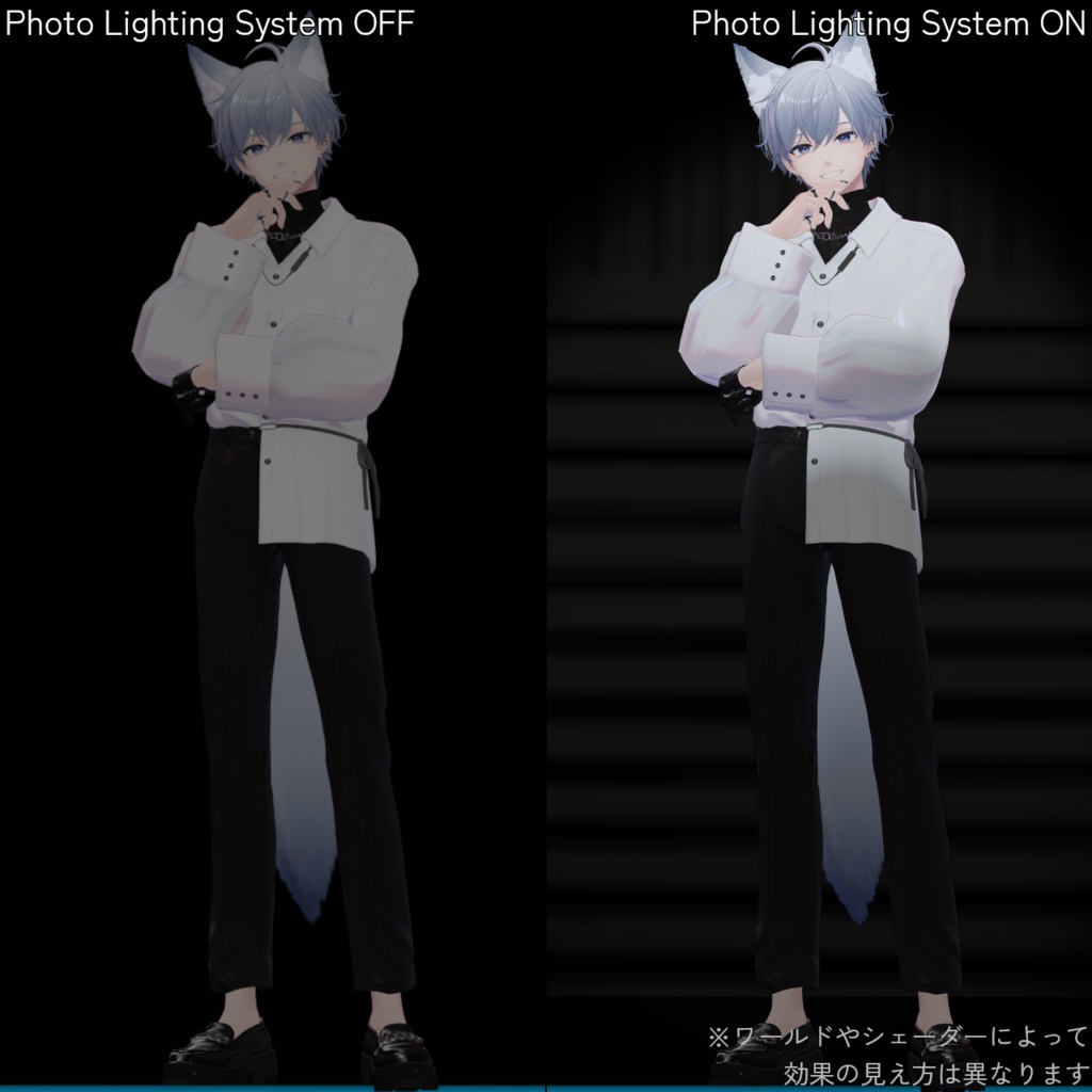 Photo Lighting System【ライトギミック】