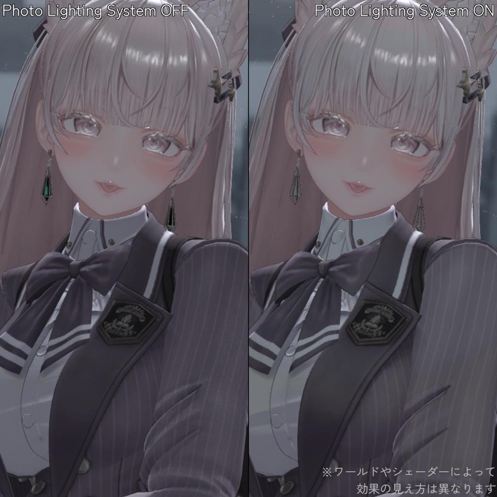 Photo Lighting System【ライトギミック】