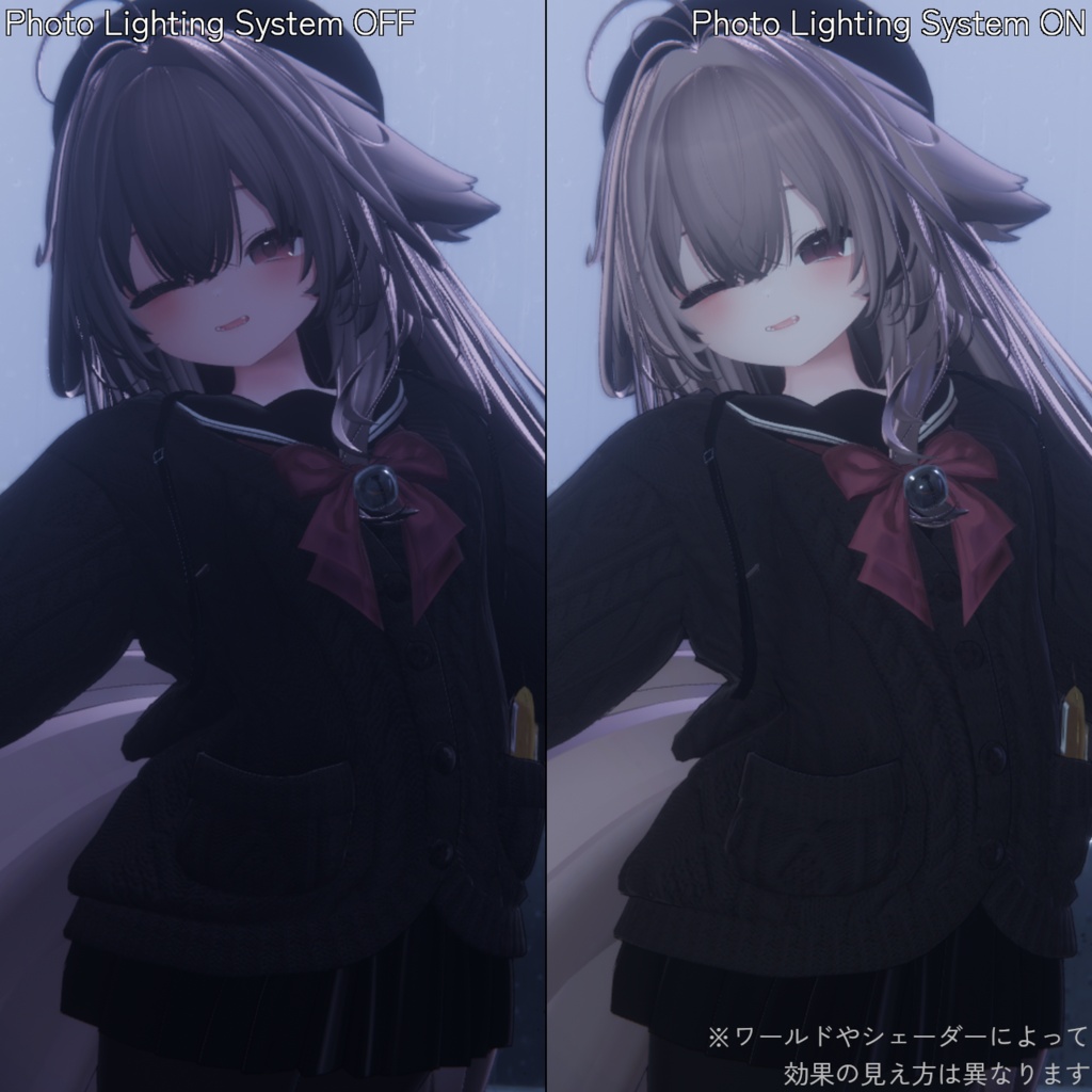 Photo Lighting System【ライトギミック】