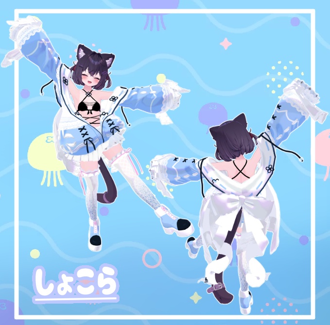 【複数アバター対応】ふりふりくらげ