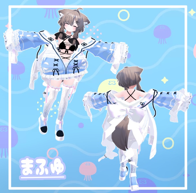 【複数アバター対応】ふりふりくらげ