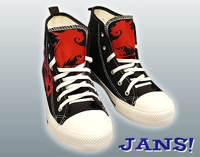 【早いものがち!】妹紅 ハイカットスニーカーV2