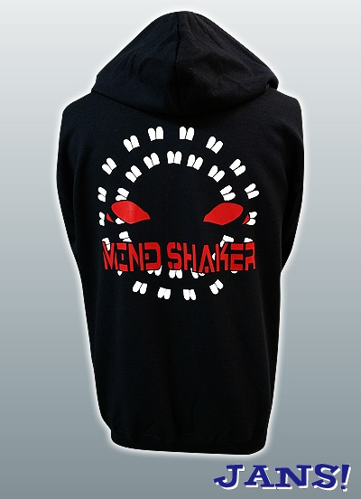 うどんげ(鈴仙・優曇華院・イナバ) パーカーⅡ