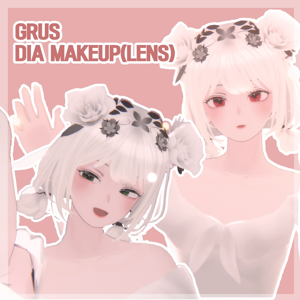 GRUS : DIA MAKEUP, LENS TEXTURE