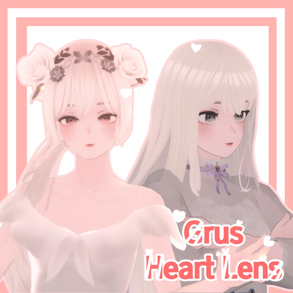 Grus: Heart Lens (+makeup dia base)