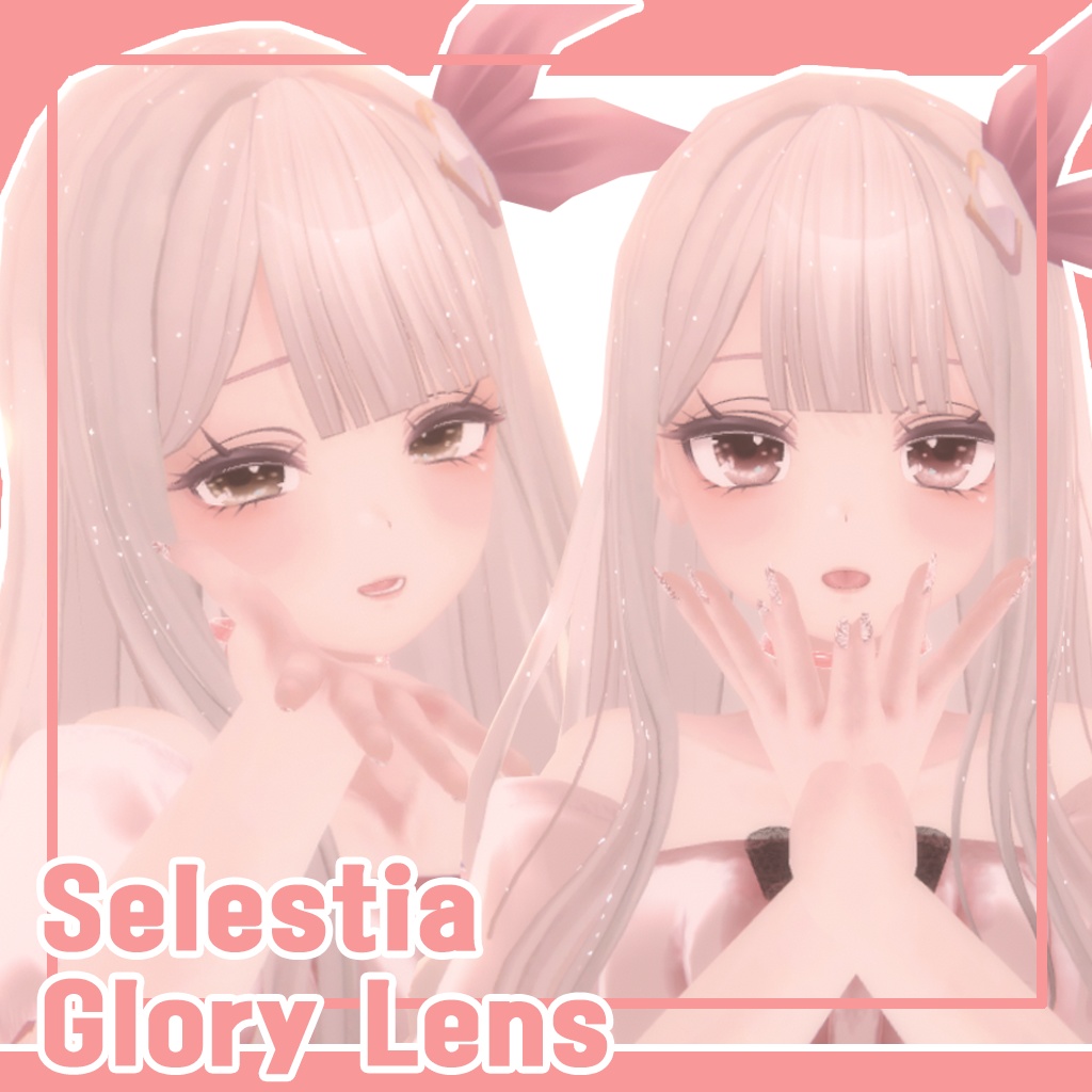 Selestia : Glory Lens(7colors)