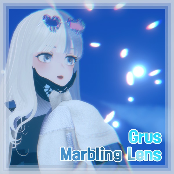 GRUS : Marbling Lens TEXTURE